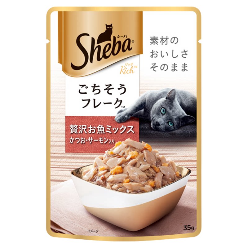 希宝浓汁肉块软包餐包