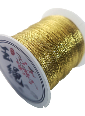 diy高档手工缠彩色编织金线