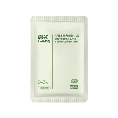 【尝鲜装】儿童青蒿冰沙霜5g