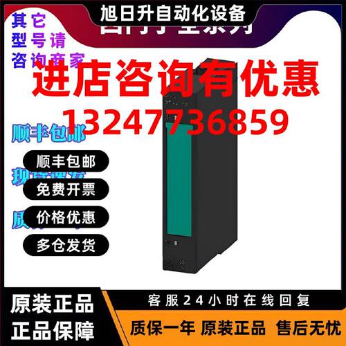 议价6ES/7194/7154-1AA/2AA/4AA/4AC/4AD/4AB/3AB/00/10/01-0AB/0