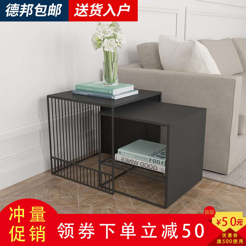现代简约沙发边角几床头桌迷你小茶几铁艺边桌小户型客厅沙发边柜