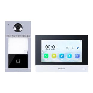 海康威视别墅可视对讲门禁系统家用双向高清开门防水门铃机