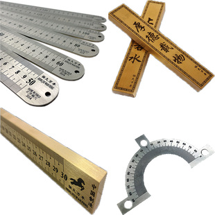 刻度盘定制钢尺制作来图加工异形尺定做尺专用链接直销恒久万丰