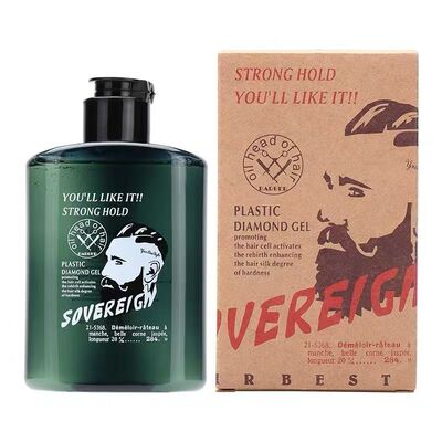 拿弗仑强力定型啫喱膏复古油头膏