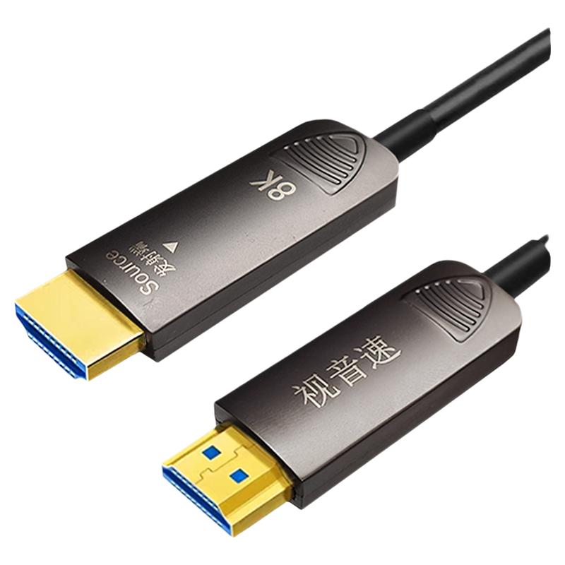 HDMI线2.1版8k高清光纤线工程电脑电视机顶盒子台式机外接连接线