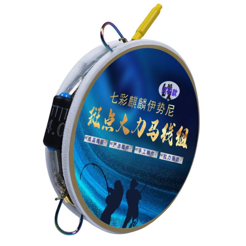 双钩成品大力马线组搭配子线双钩