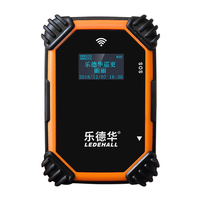 乐德华巡更棒GPRS巡更机实时在线电子巡更系统巡检棒巡更器打点棒