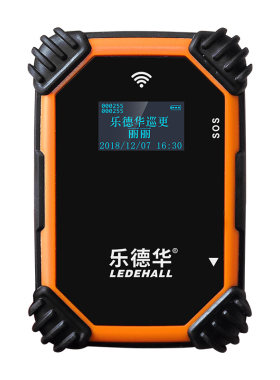 乐德华gprs实时在线打点巡更器