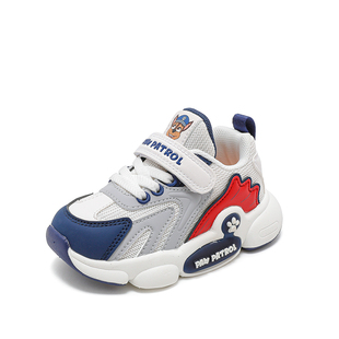 汪汪队童鞋宝宝学步鞋男童春季新款软底防滑透气小童机能鞋1-3岁