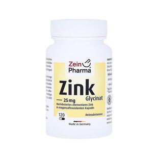 欧洲直邮德国彩恩ZeinPharma螯合锌25mg高吸收免疫力头发胶囊120