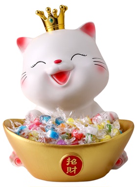 招财猫装糖果盘子前台酒店铺接