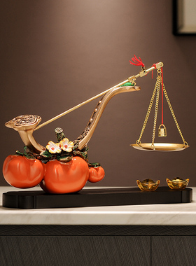 柿柿事事称心如意柿子摆件客厅玄关电视柜装饰品乔迁新居开业礼物