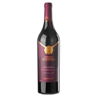 CHATEAU KVETERA卡维特拉庄园名鉴系列干红葡萄酒礼盒装格鲁吉亚