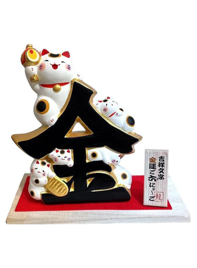 日本龙虎作陶土摆件招福结婚送礼