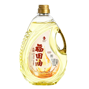 【限时体验价】3.5L液体酥油灯油供佛专用正品无烟无味台湾福田油