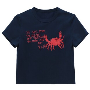 鹿与飞鸟“海底狂想”撞色主题印花双色正肩短款T恤6667/6669彐