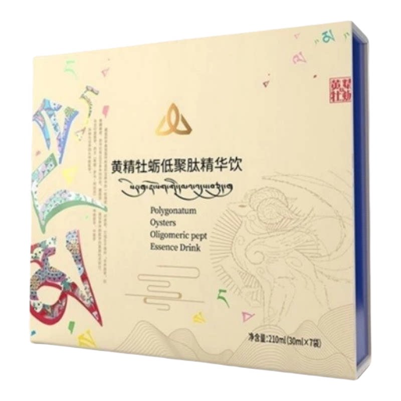 金诃藏药黄精牡蛎低聚肽精华饮饮品直发线下实体同款滋补佳品