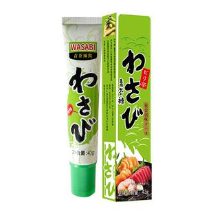 青芥辣芥末酱正宗辣根青芥末膏调味酱三文鱼海鲜日式寿司料理专用