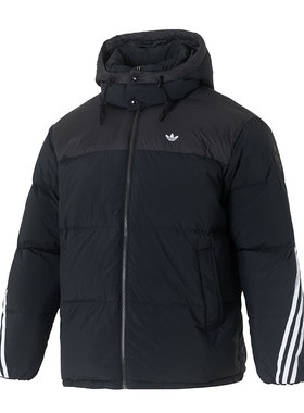Adidas阿迪达斯官方羽绒服男装2025夏季新款连帽防寒保暖羽绒外套