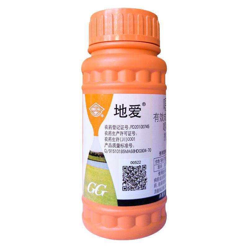 国光捍景30%噁霉灵枯萎病农药