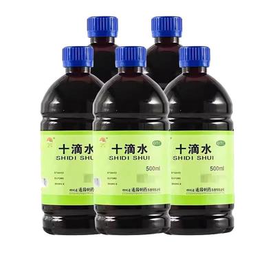 【通园】十滴水500ml/瓶头晕恶心腹痛中暑健胃