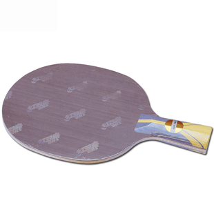 红双喜乒乓底板狂飙H301X狂飚7层内置芳碳厚芯个性定制球拍横直拍