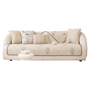 定制夏季沙发凉席坐垫冰丝沙发垫防滑2025新款夏天凉垫套罩盖巾布