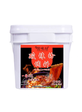 通赢酸辣粉调料包装方面开店