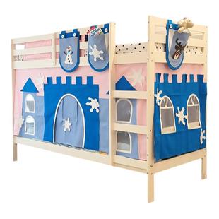 半高床帏儿童床布帘中高床布幔游戏围布床幔床围床帘帘布纯棉帷幔