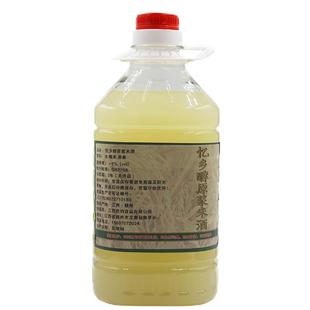 原浆糯米酒甜酒酿醪糟汁江西米酒手工客家低度月子水酒5斤瓶桶装