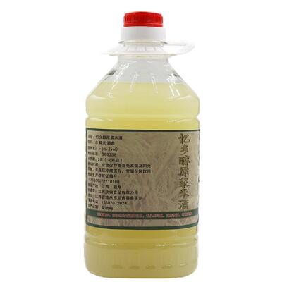 原浆江西手工客家低度桶装糯米酒