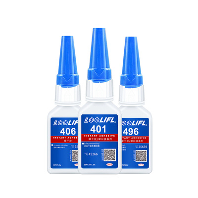 万能胶维泰粘强力胶胶水