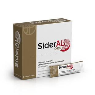 SiderAL 意大利复合维生素补铁粉可乐味补铁粉剂补铁贫血青少年