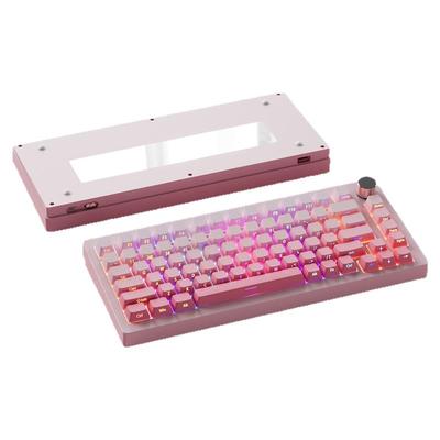 黑吉蛇AL75V2三模铝坨坨键盘