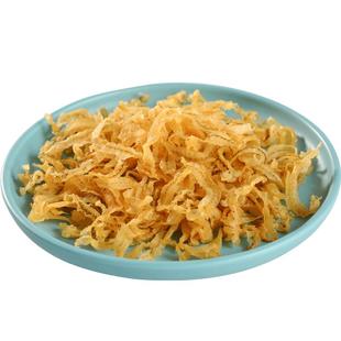 干贝边500g扇贝裙边新货上市非特级干贝元贝瑶柱裙边肉海鲜干货