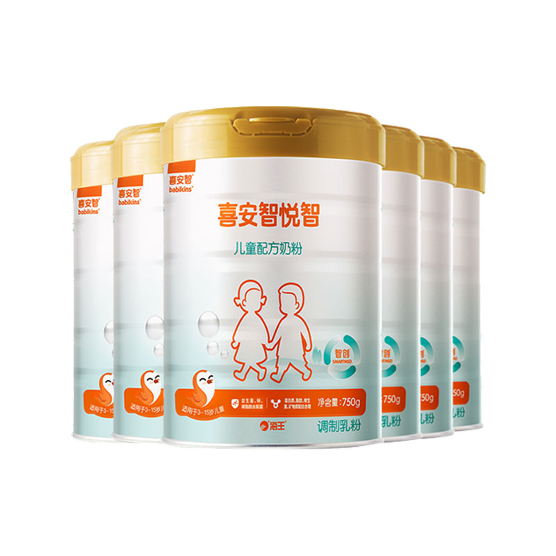 喜安智4段PS益生菌全乳糖悦智儿童奶粉含乳清蛋白DHA3-15岁750g*6