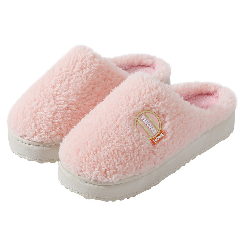 厚底款棉拖鞋女士冬季保暖毛绒拖鞋情侣款室内简约款家居防滑粉色