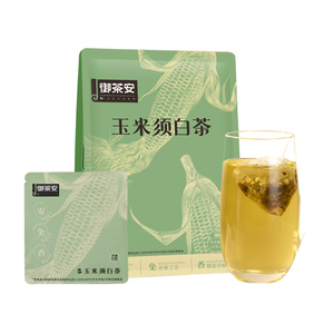 玉米须茶白茶湿寒熬夜养生茶