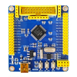 全新GD32F103RCT6国产单片机开发板GD32学习板核心板评估板含例程