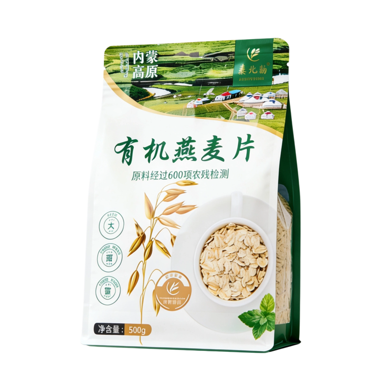塞北勤有机燕麦片500g即食免煮