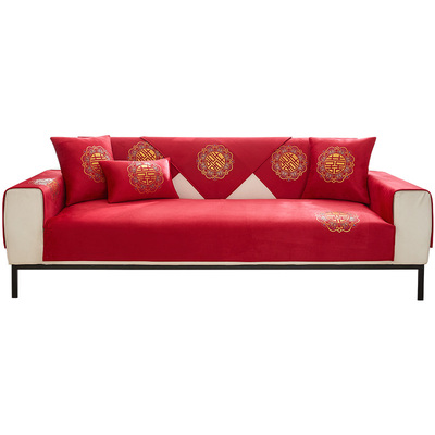 喜庆大红色结婚婚房沙发垫防滑