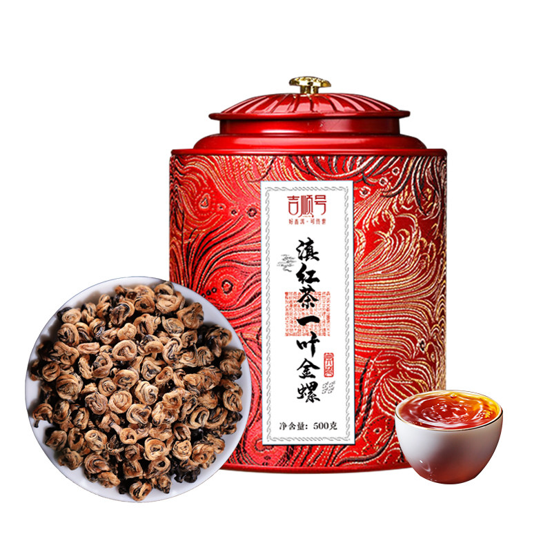 吉顺号滇红茶一叶金螺500克