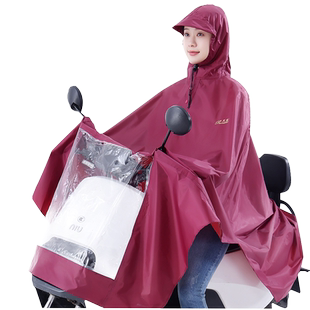 天堂电动车摩托车防护雨衣成人男牛津面料电瓶车雨披专用女防暴雨