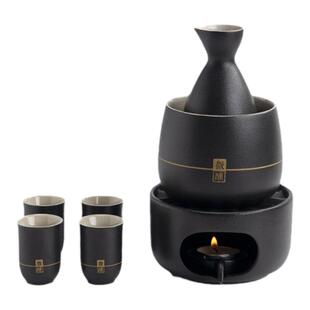 南山先生微醺温酒器套装酒杯烫酒壶家用温酒壶酒具加热黄酒煮酒器