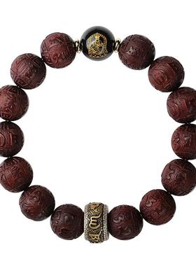 本命年手链女六字真言转运珠文玩