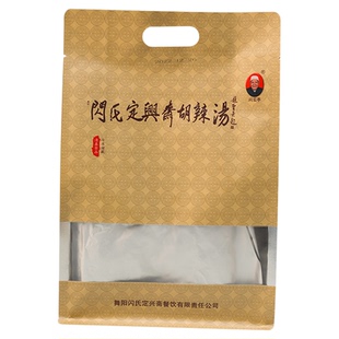 正宗北舞渡闪氏定兴斋牛肉胡辣汤老闪家河南特产早餐油条清真礼盒