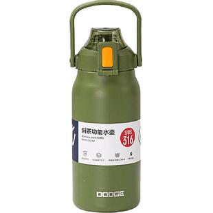 包邮道奇大容量316不锈钢保温杯泡茶壶男女学生便携户外运动水杯