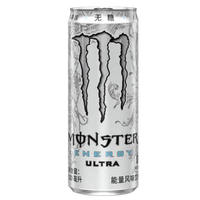 Magic Claw Energy Drink: Grape, kiwi, apple, mango, citrus, passion fruit, guava, sugar-free, original flavor, whole case thumbnail 3