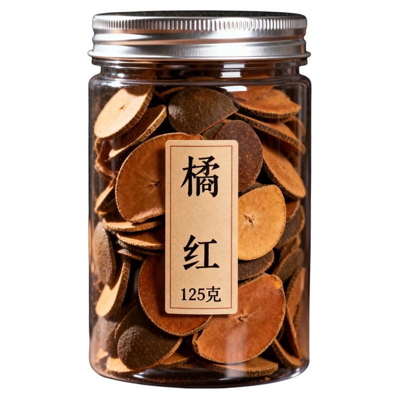 化州橘红片润喉嗓子干罐装