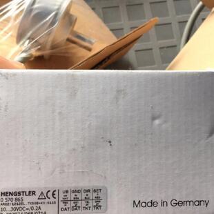 议价亨士乐0570865 AR62/1212EL.7XSGB-K0:6115 编码器